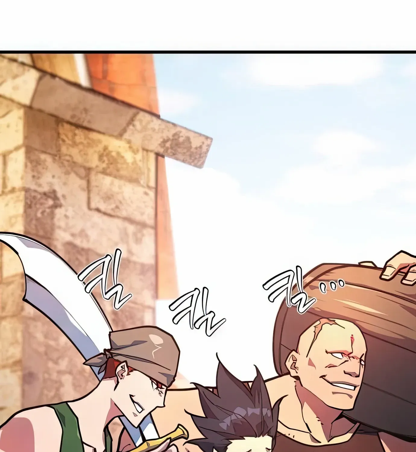 World’s Strongest Troll (The Game’s Top Troll) Chapter 77 page 98 - 