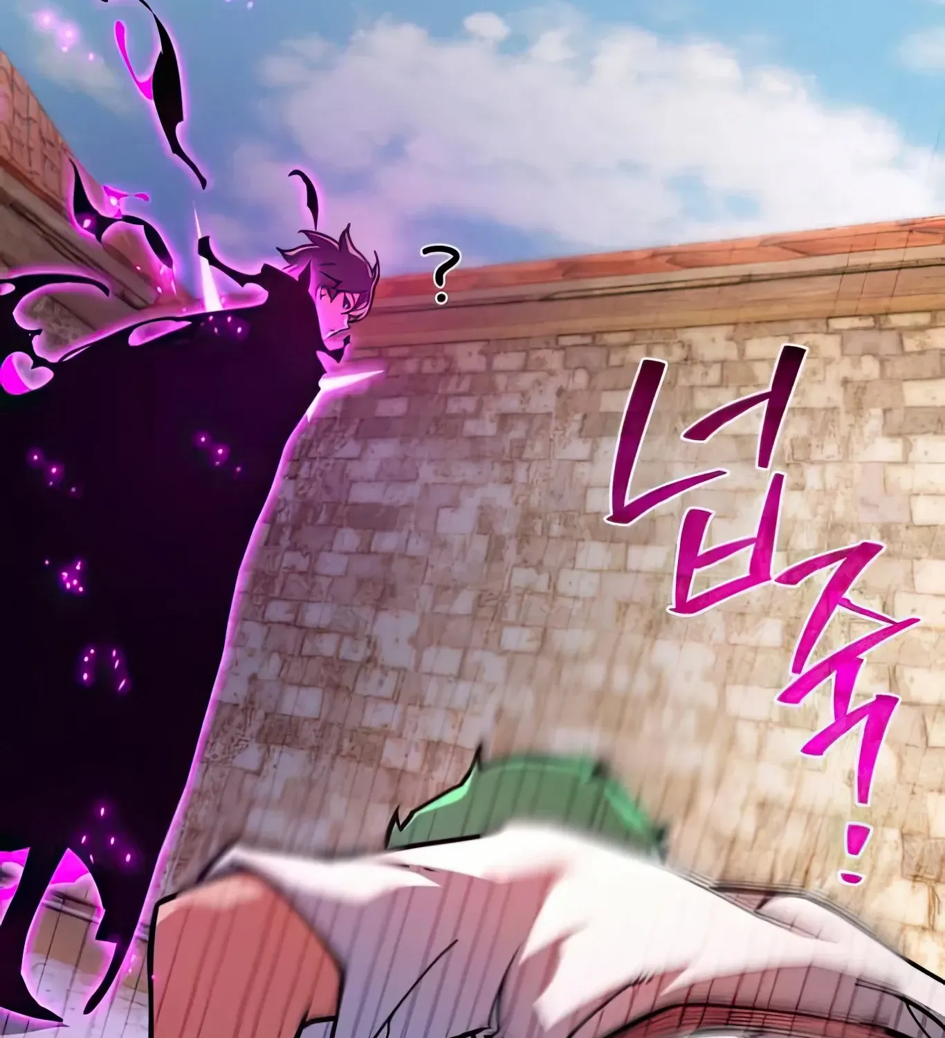 World’s Strongest Troll (The Game’s Top Troll) Chapter 78 page 18 - 