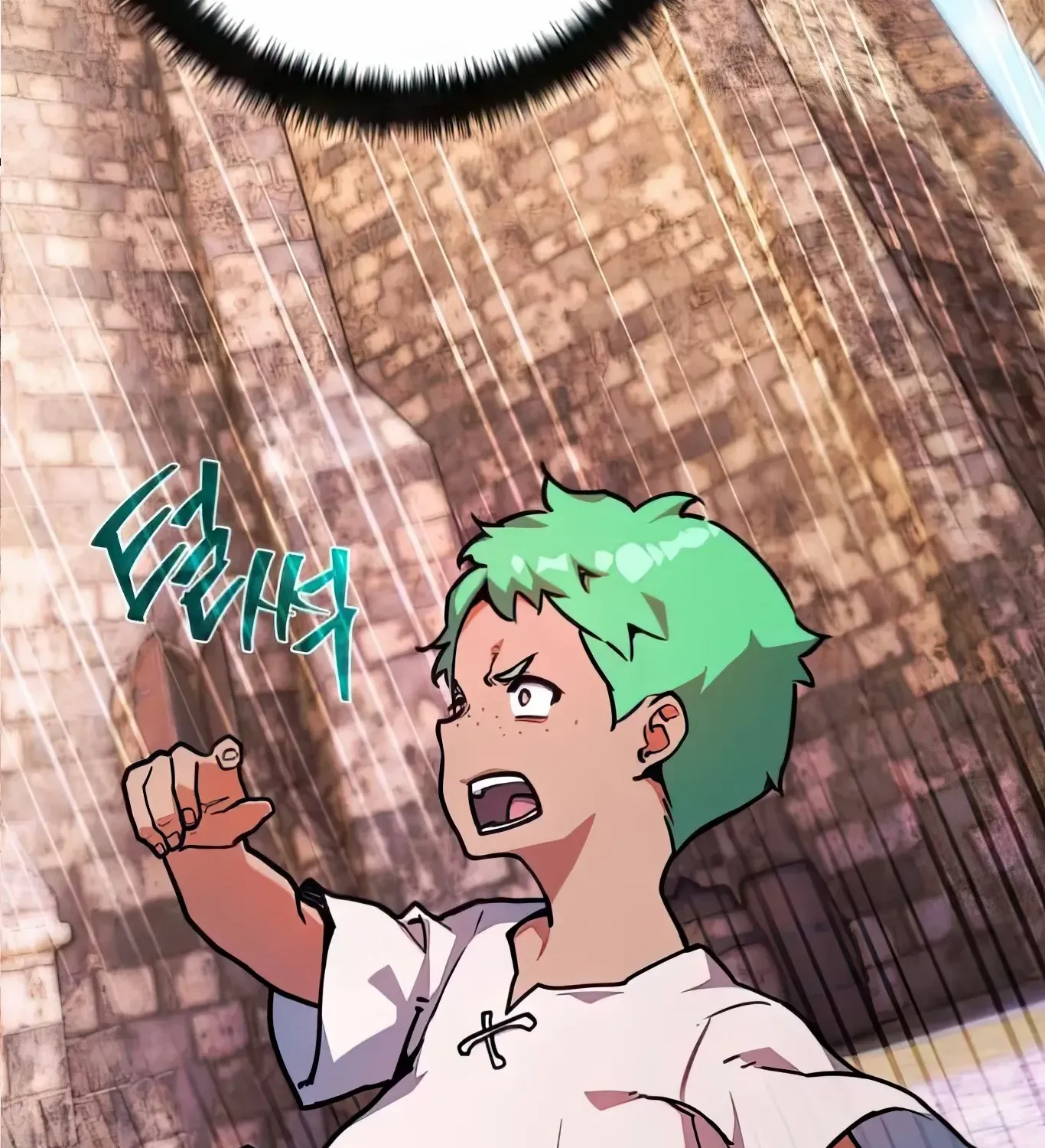 World’s Strongest Troll (The Game’s Top Troll) Chapter 78 page 9 - 