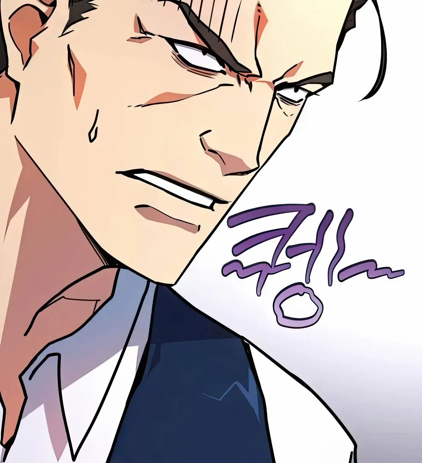 World’s Strongest Troll (The Game’s Top Troll) Chapter 78 page 99 - 