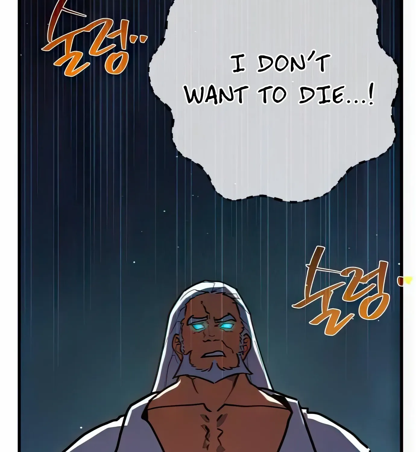 World’s Strongest Troll (The Game’s Top Troll) Chapter 79 page 182 - 