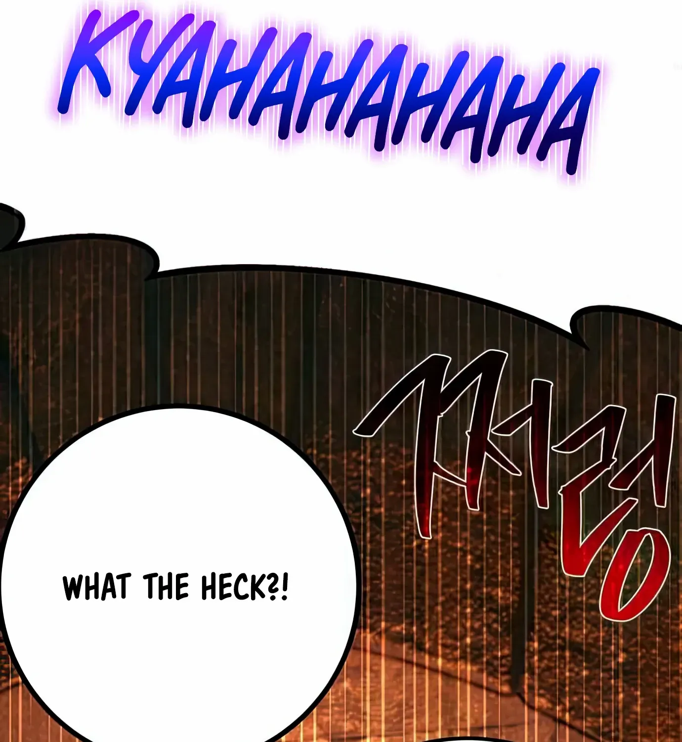 World’s Strongest Troll (The Game’s Top Troll) Chapter 79 page 5 - 