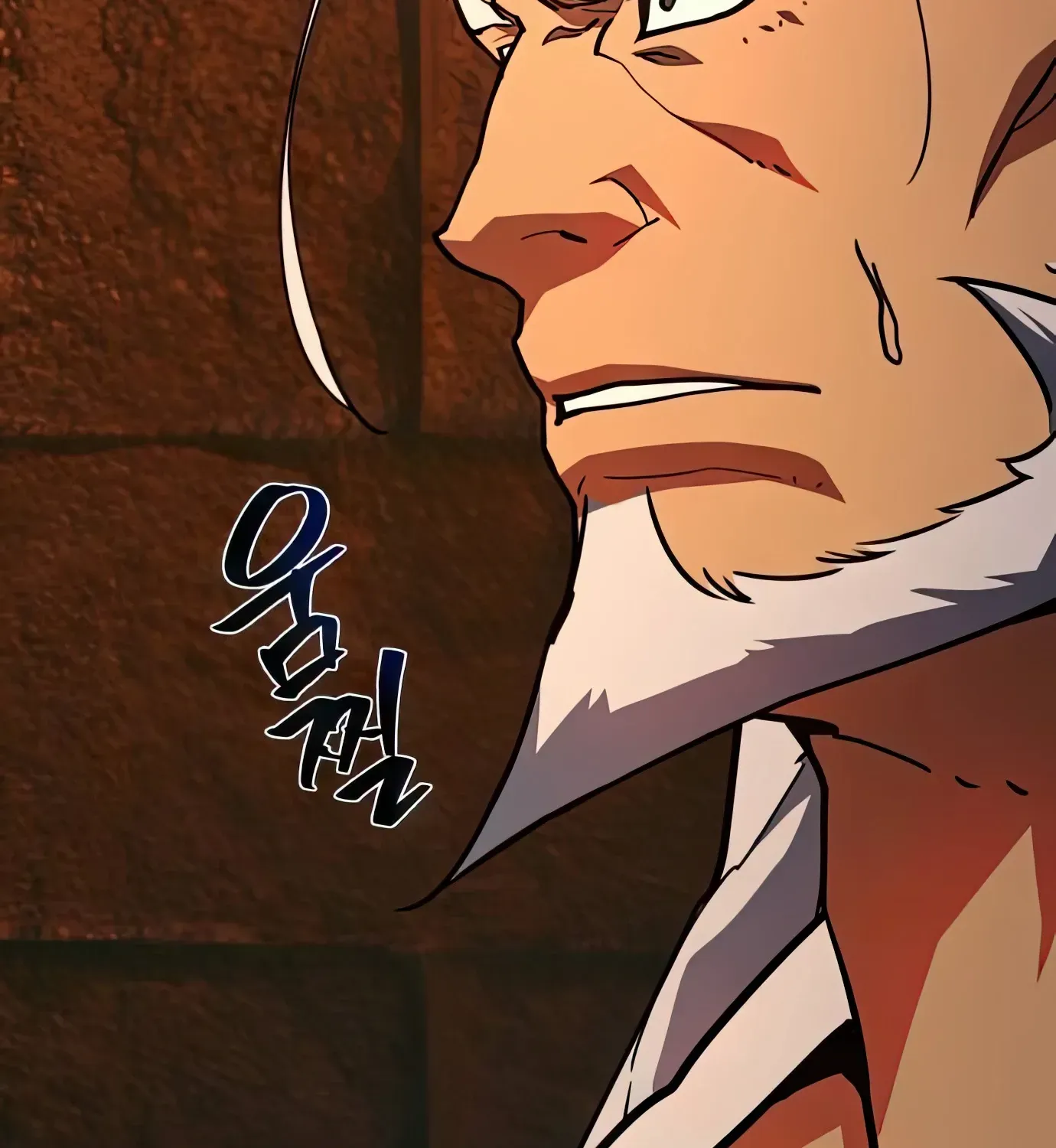 World’s Strongest Troll (The Game’s Top Troll) Chapter 79 page 70 - 