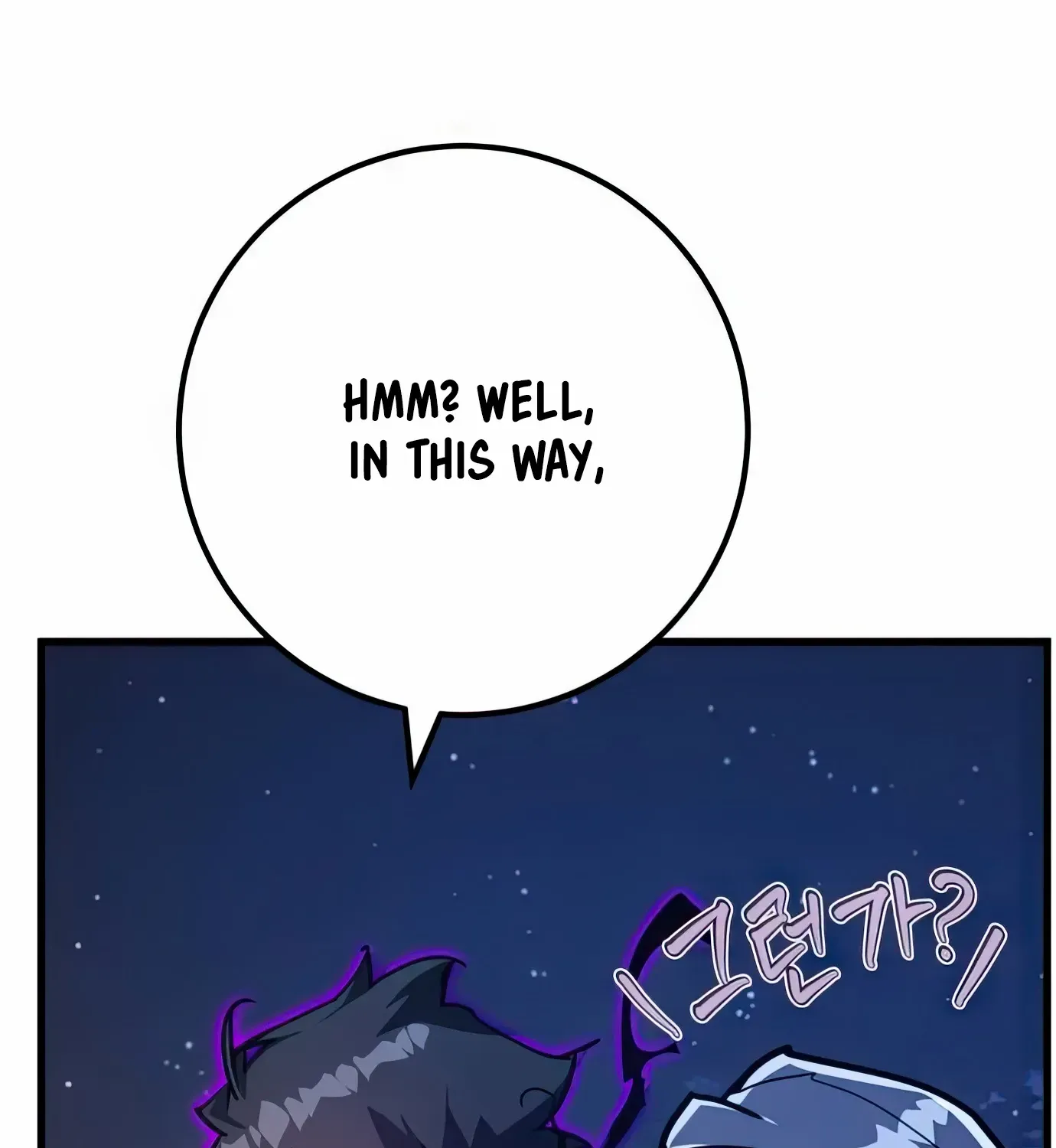World’s Strongest Troll (The Game’s Top Troll) Chapter 79 page 96 - 