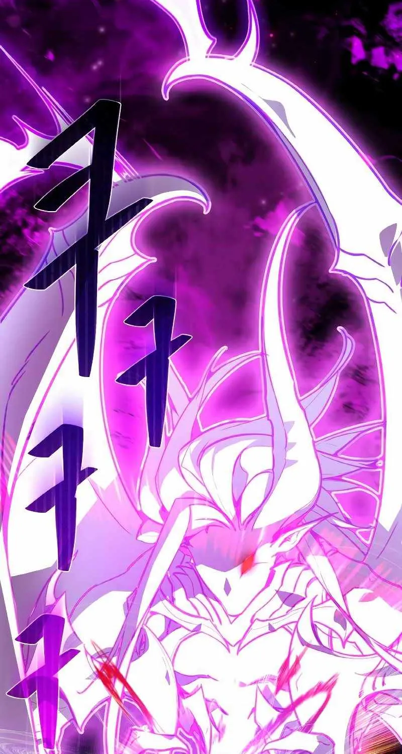 World’s Strongest Troll (The Game’s Top Troll) Chapter 8 page 27 - 