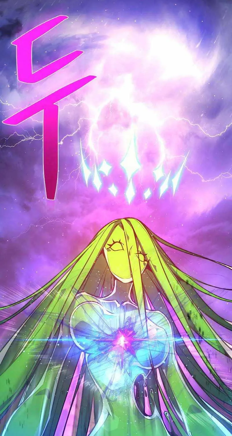 World’s Strongest Troll (The Game’s Top Troll) Chapter 8 page 99 - 