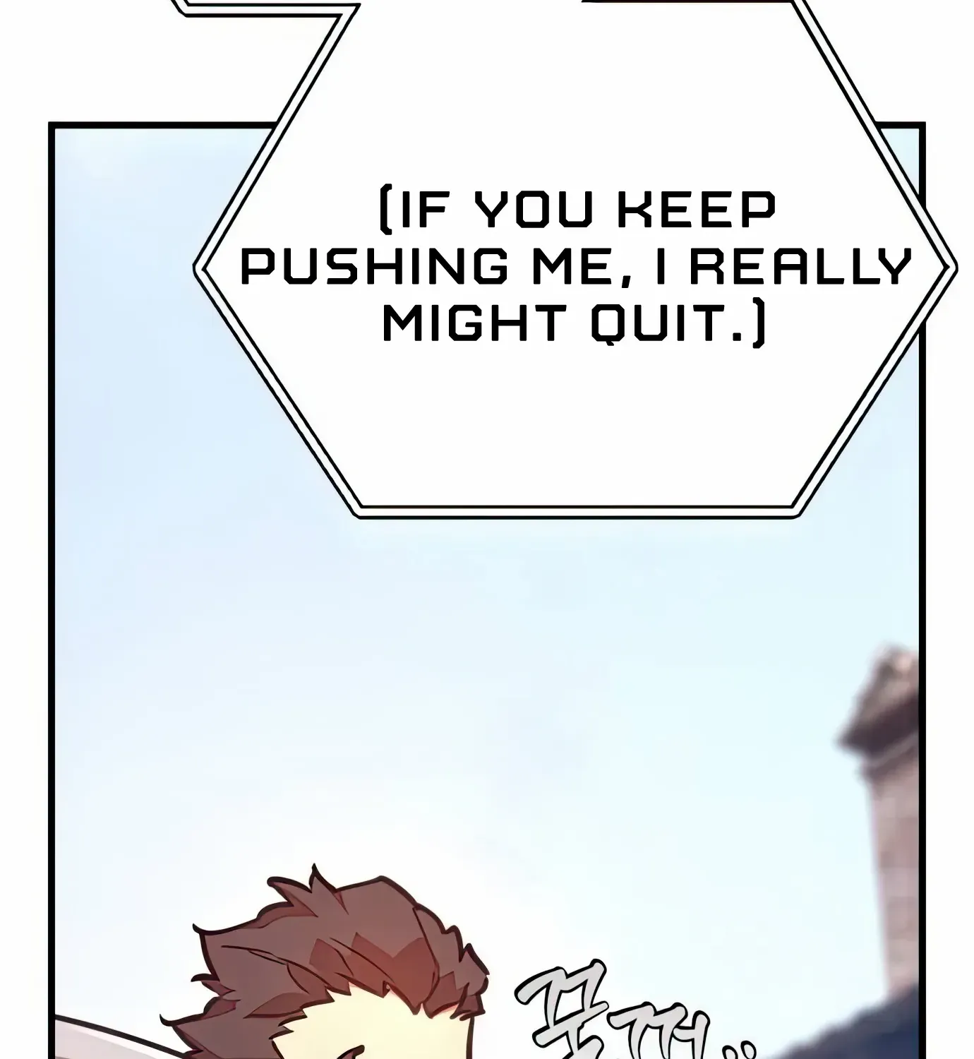 World’s Strongest Troll (The Game’s Top Troll) Chapter 80 page 123 - 