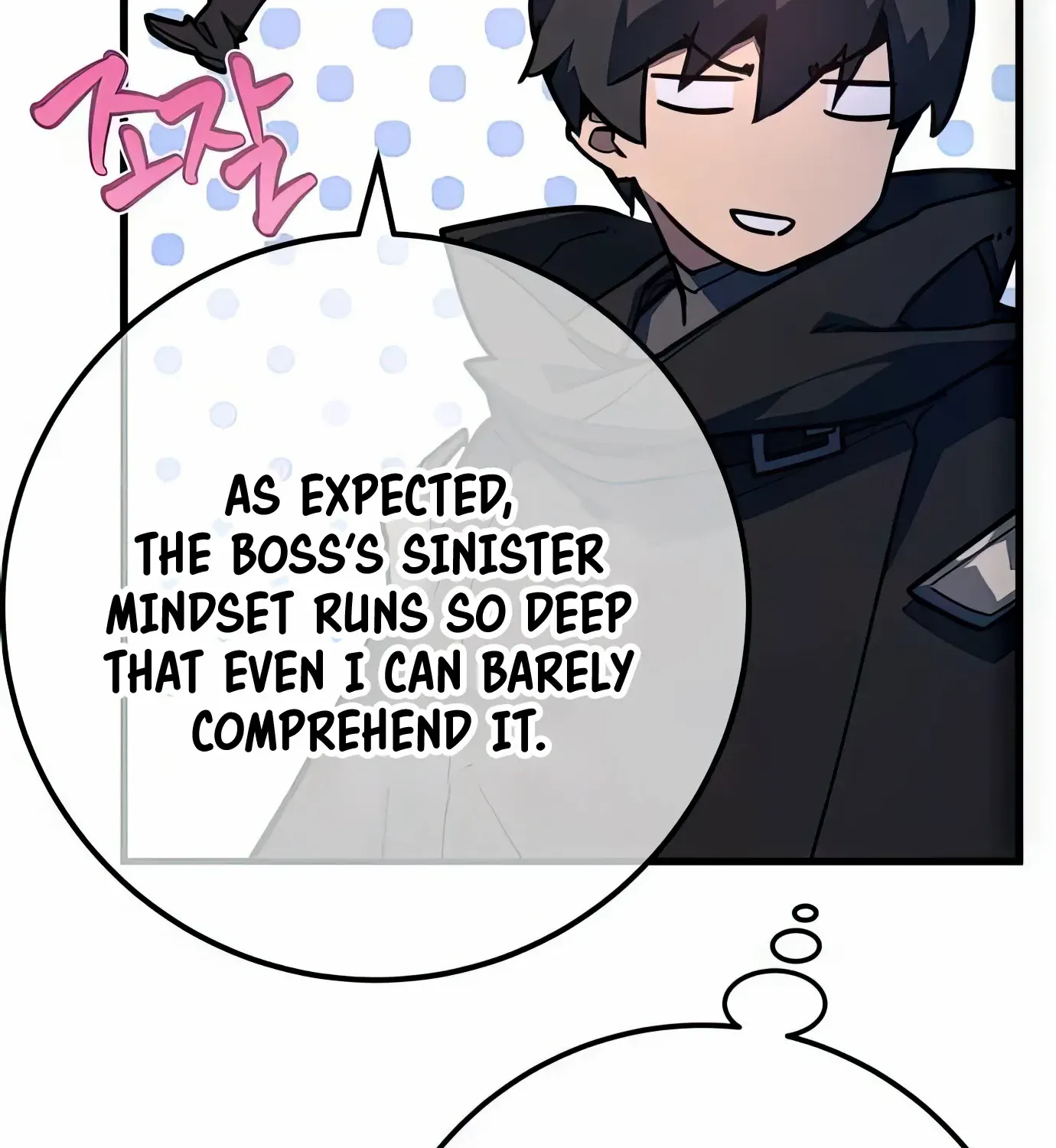 World’s Strongest Troll (The Game’s Top Troll) Chapter 80 page 15 - 