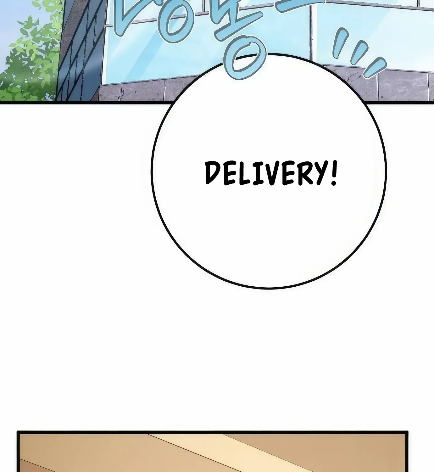 World’s Strongest Troll (The Game’s Top Troll) Chapter 80 page 160 - 