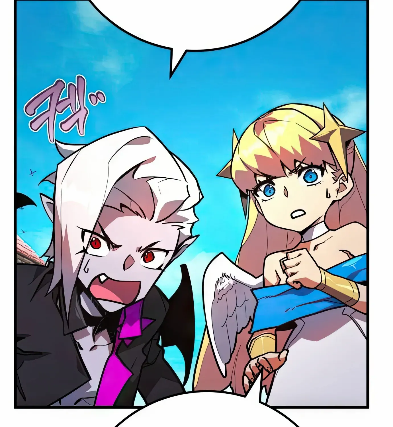 World’s Strongest Troll (The Game’s Top Troll) Chapter 81 page 104 - 