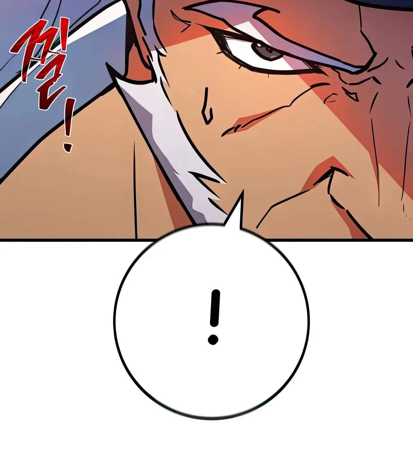 World’s Strongest Troll (The Game’s Top Troll) Chapter 81 page 143 - 