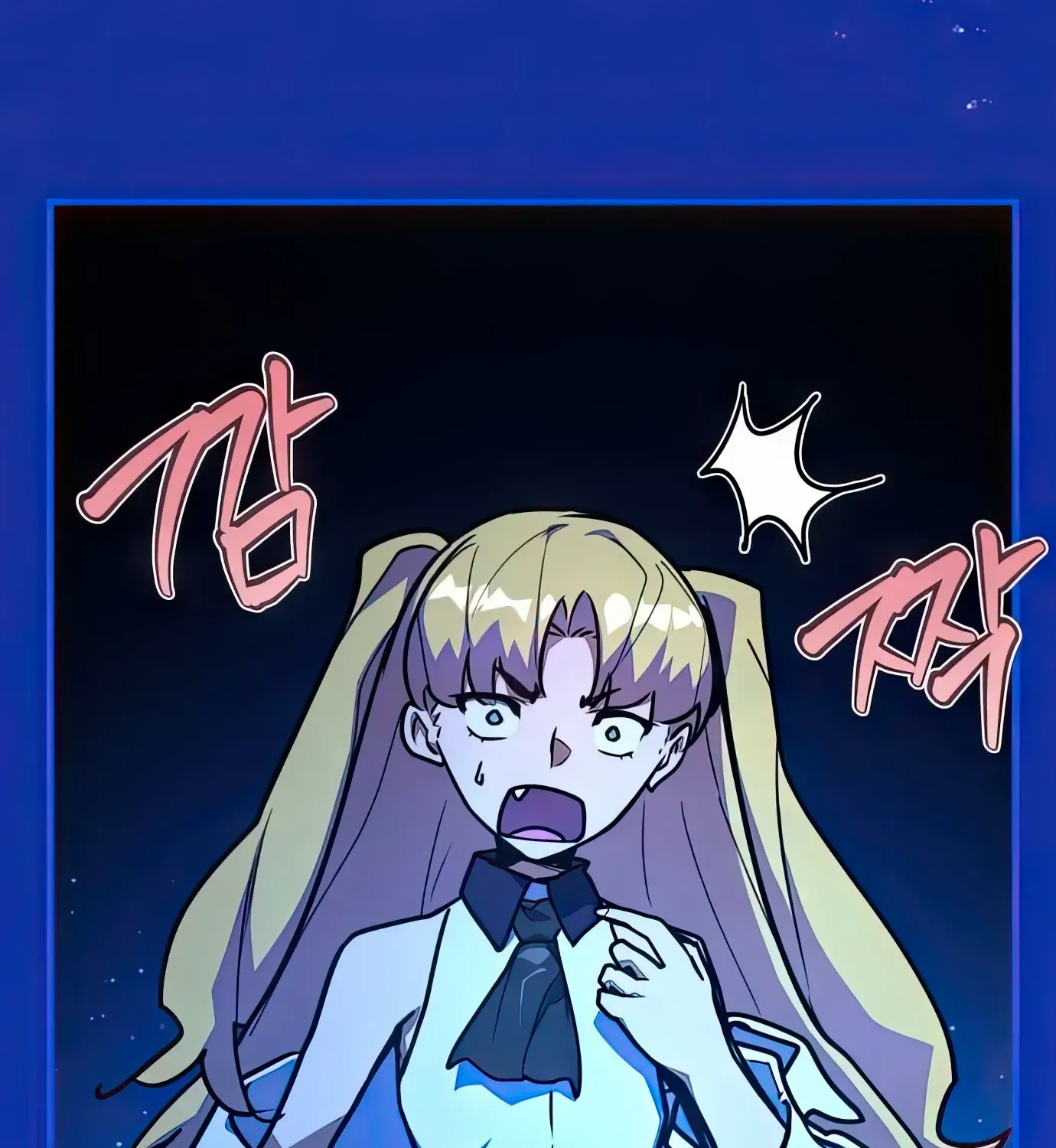 World’s Strongest Troll (The Game’s Top Troll) Chapter 81 page 17 - 