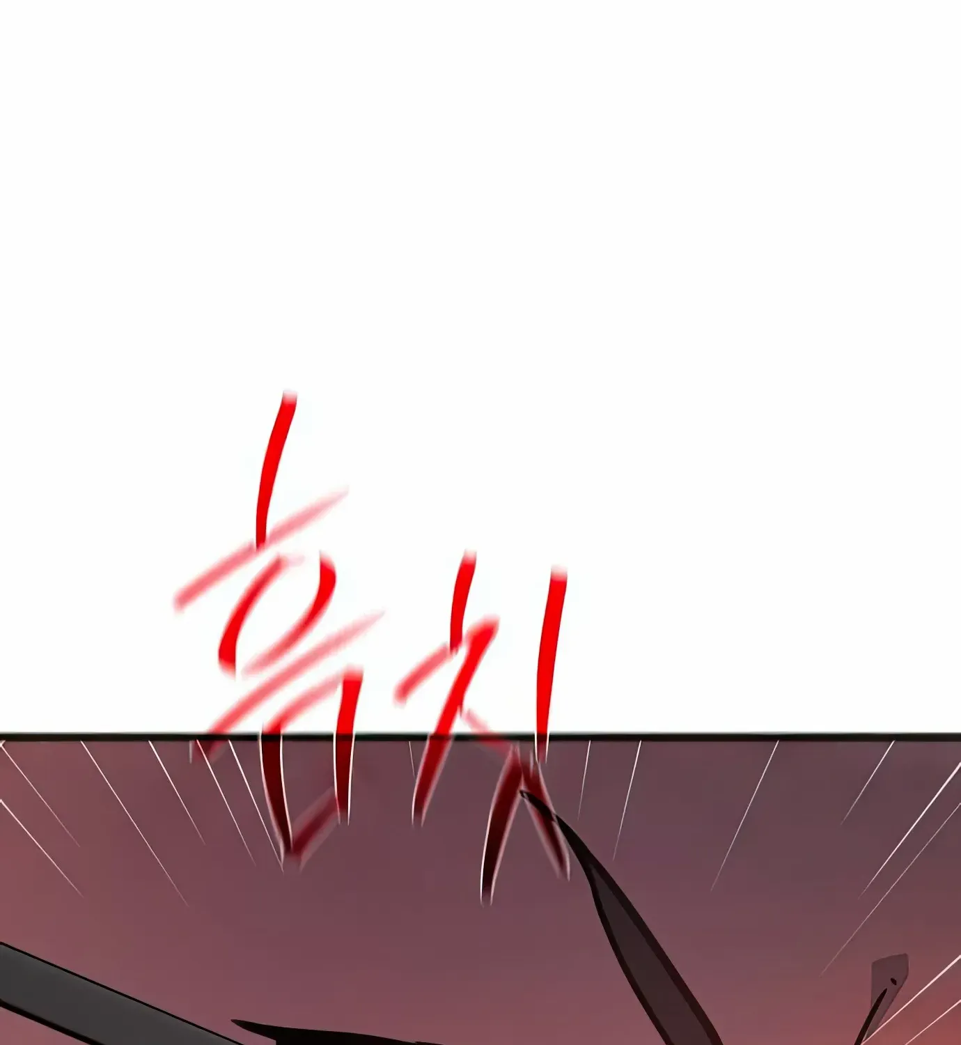 World’s Strongest Troll (The Game’s Top Troll) Chapter 81 page 223 - 