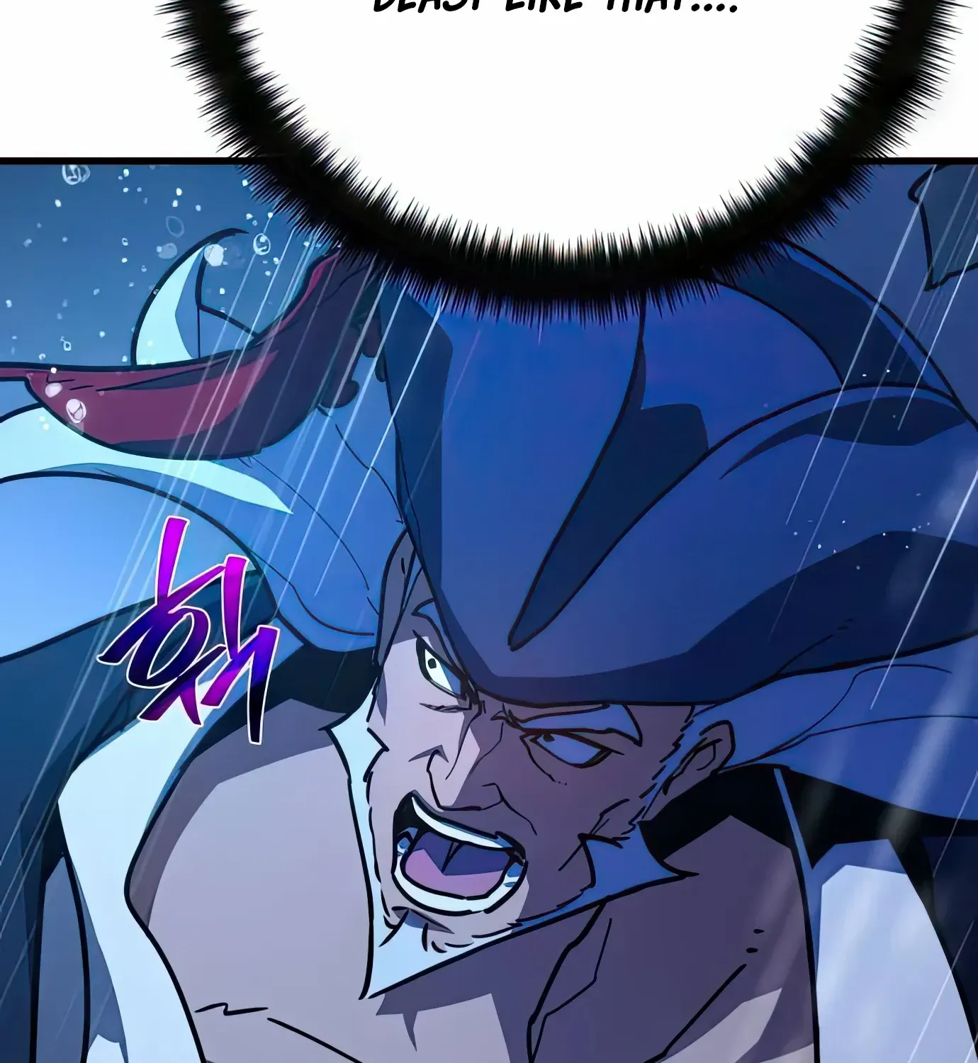 World’s Strongest Troll (The Game’s Top Troll) Chapter 82 page 112 - 