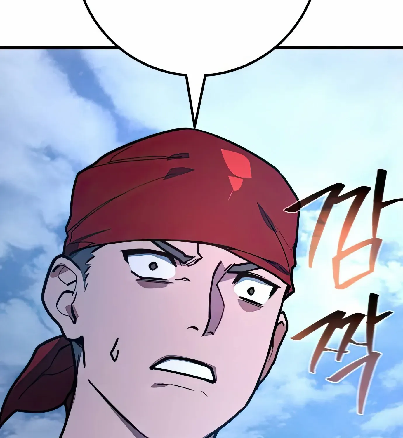 World’s Strongest Troll (The Game’s Top Troll) Chapter 82 page 203 - 
