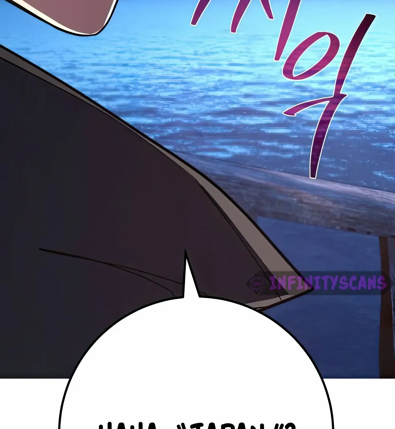 World’s Strongest Troll (The Game’s Top Troll) Chapter 82 page 220 - 