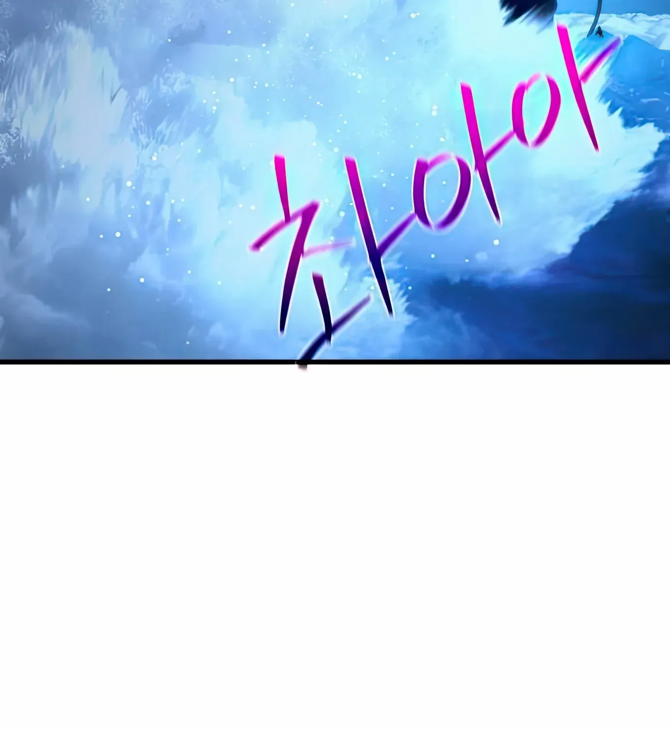 World’s Strongest Troll (The Game’s Top Troll) Chapter 82 page 36 - 