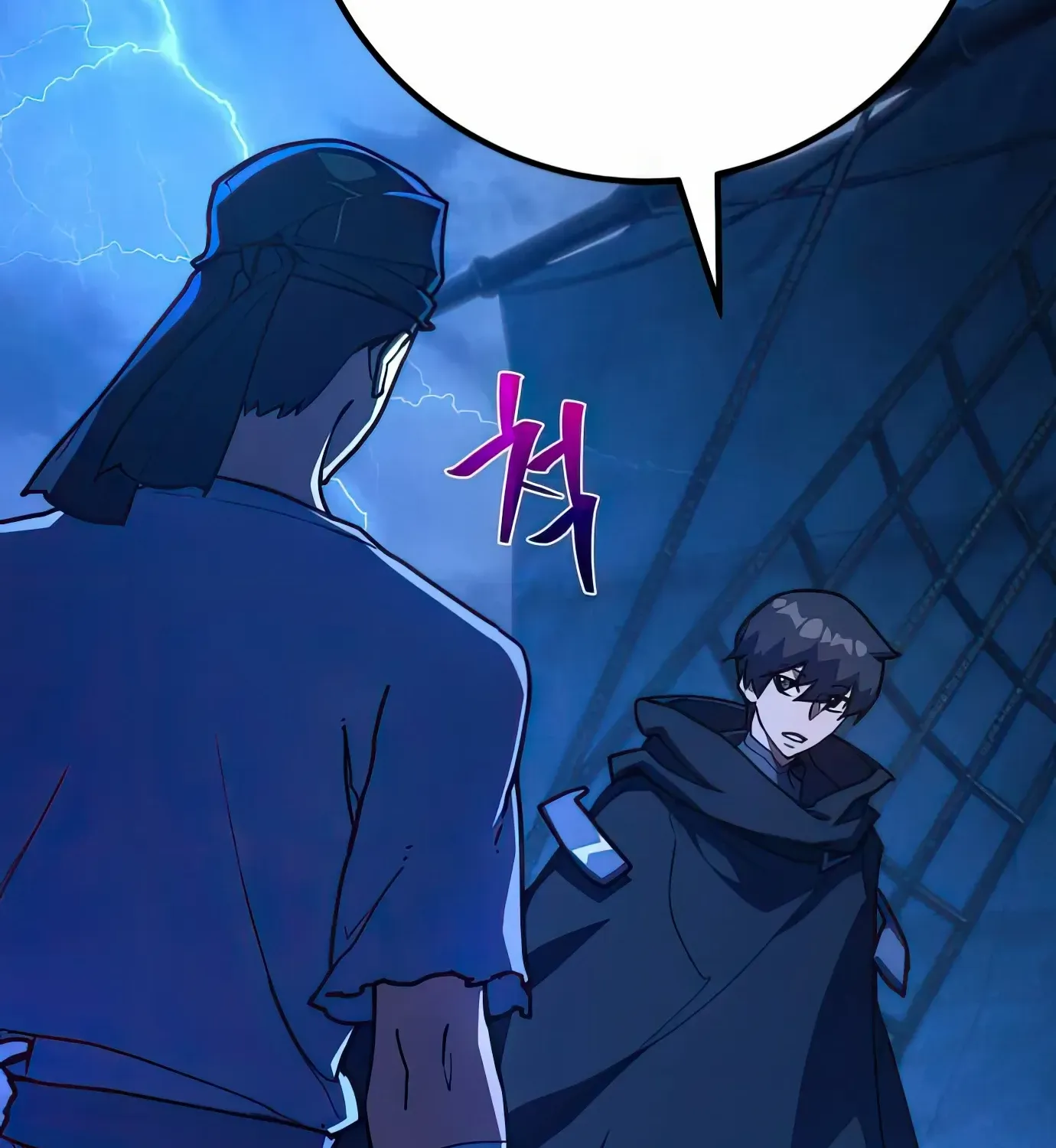 World’s Strongest Troll (The Game’s Top Troll) Chapter 82 page 59 - 