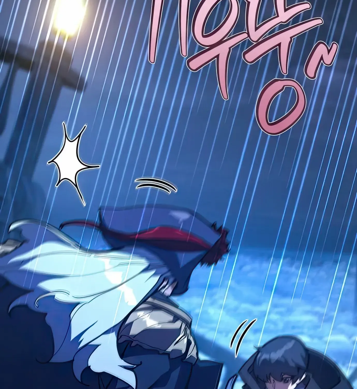 World’s Strongest Troll (The Game’s Top Troll) Chapter 82 page 77 - 