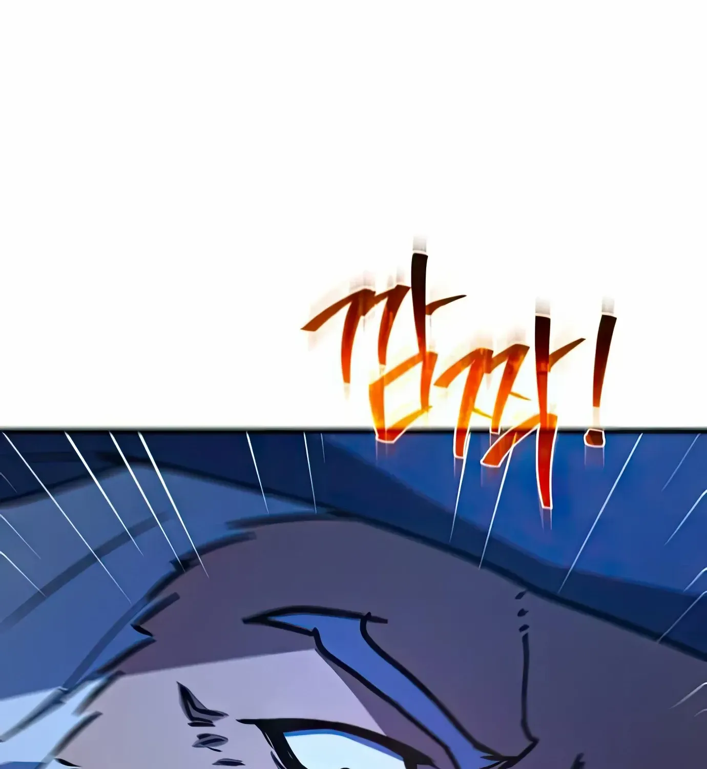 World’s Strongest Troll (The Game’s Top Troll) Chapter 82 page 89 - 