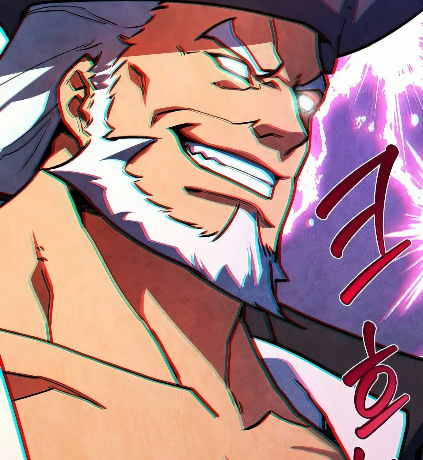 World’s Strongest Troll (The Game’s Top Troll) Chapter 83 page 122 - 
