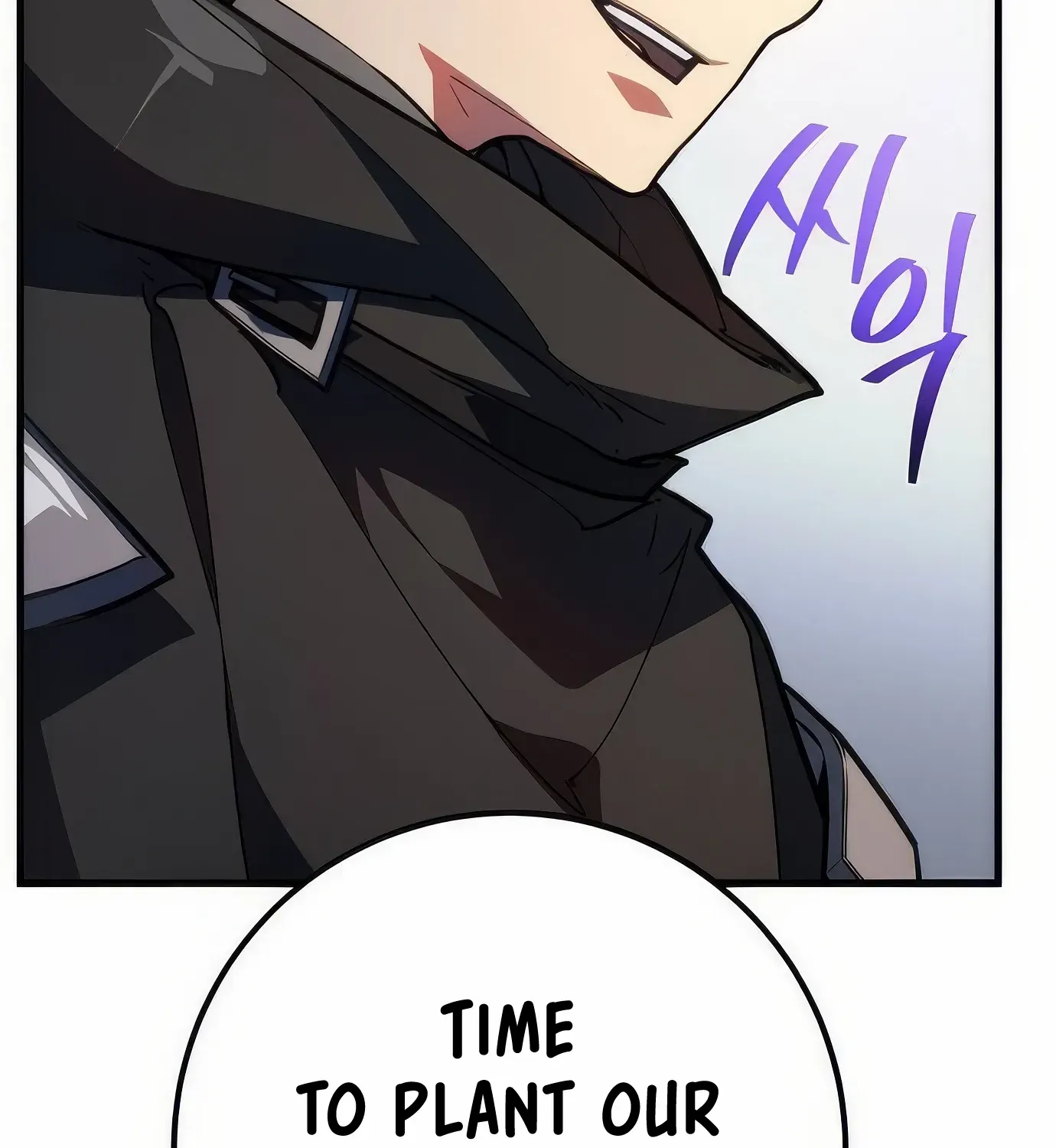 World’s Strongest Troll (The Game’s Top Troll) Chapter 83 page 179 - 