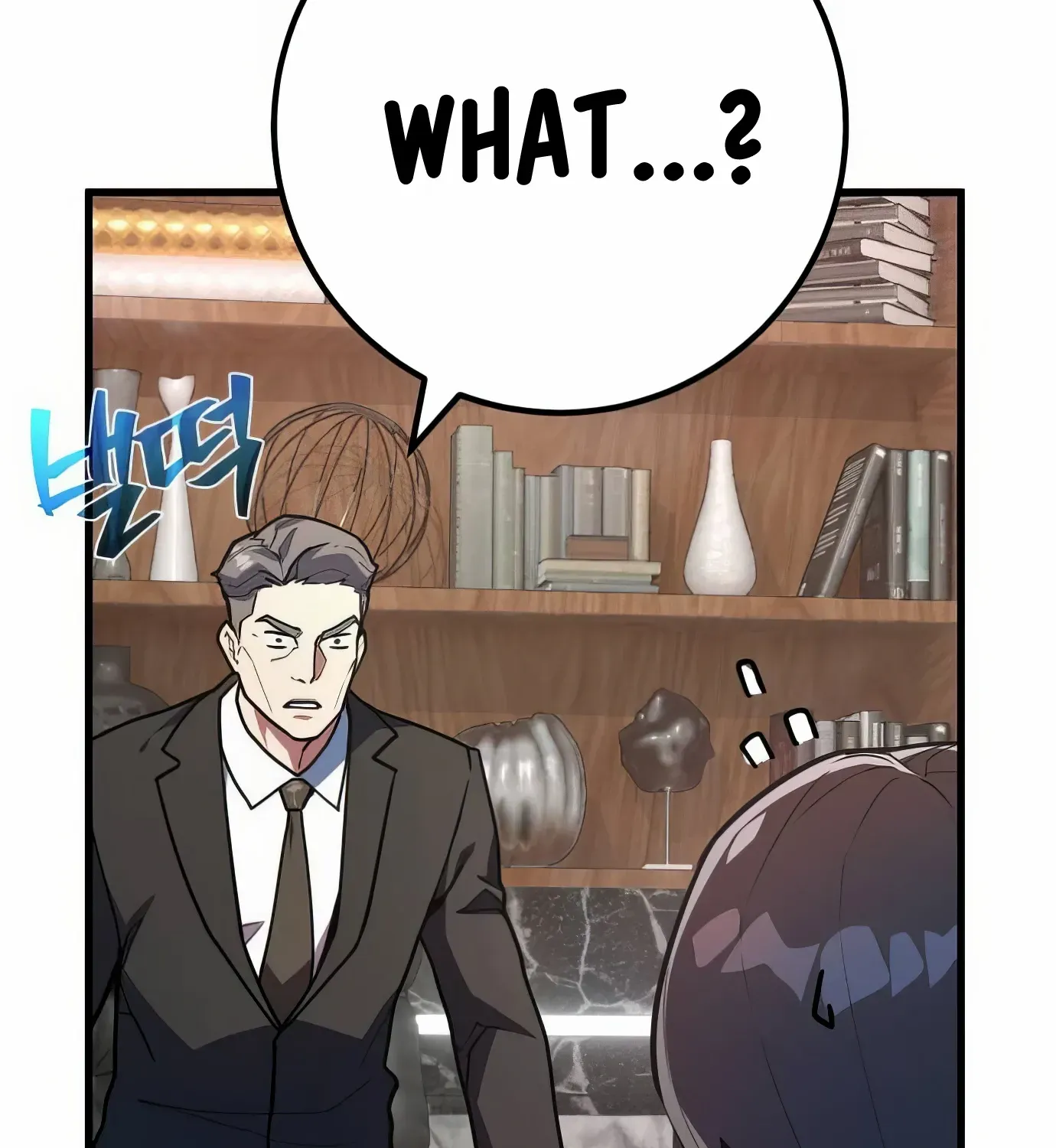 World’s Strongest Troll (The Game’s Top Troll) Chapter 84 page 108 - 