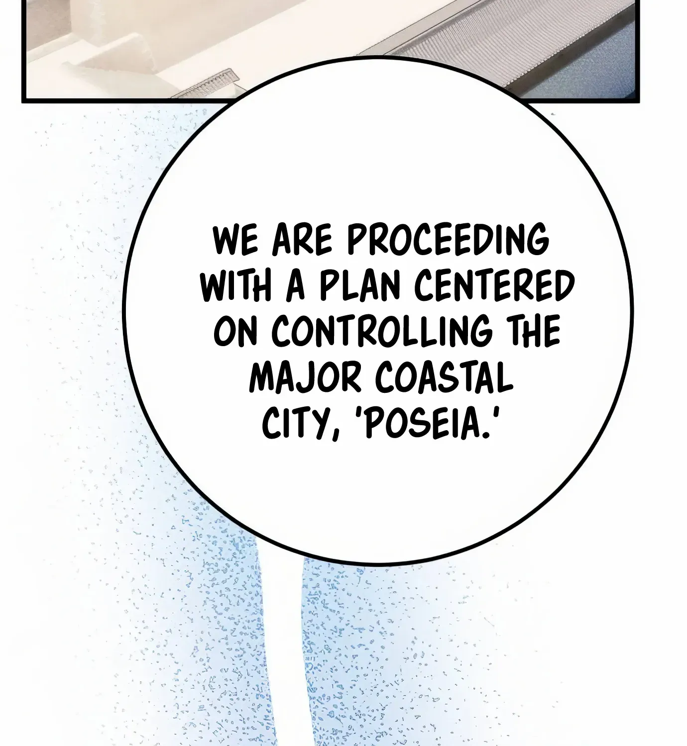 World’s Strongest Troll (The Game’s Top Troll) Chapter 84 page 13 - 