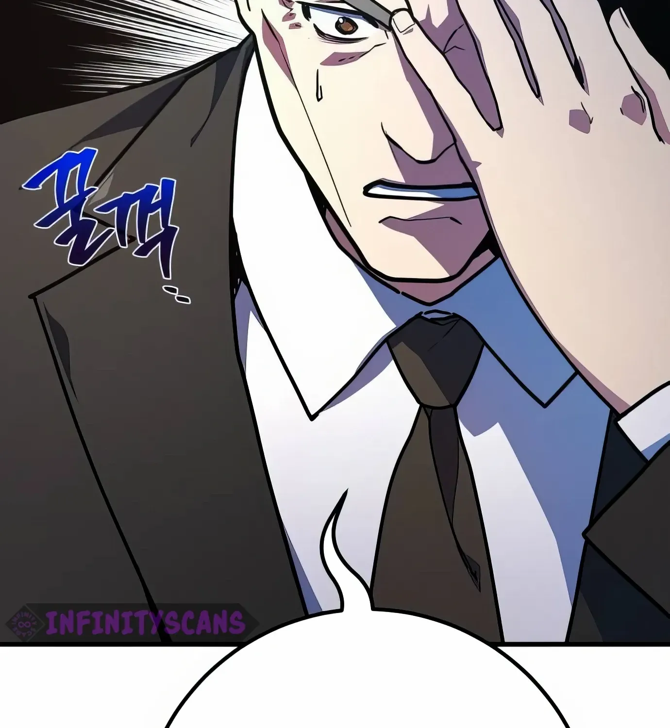 World’s Strongest Troll (The Game’s Top Troll) Chapter 84 page 133 - 