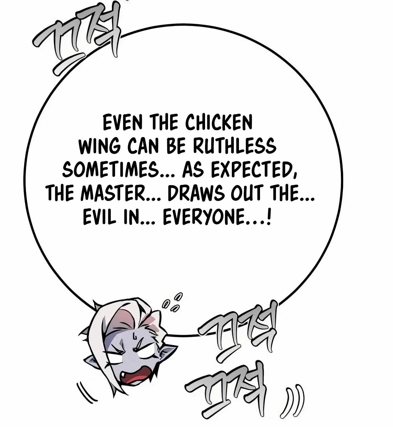 World’s Strongest Troll (The Game’s Top Troll) Chapter 85 page 158 - 