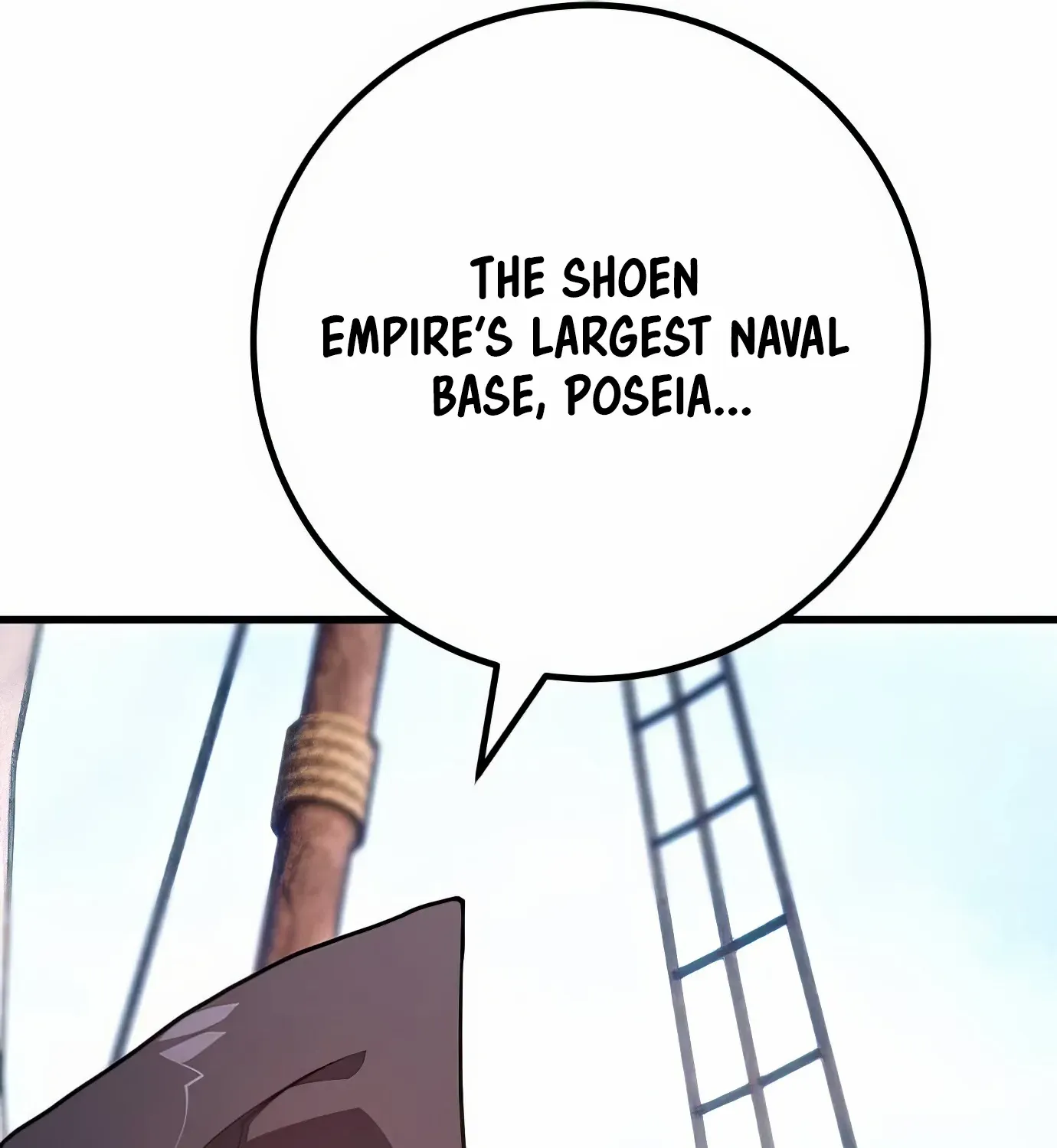 World’s Strongest Troll (The Game’s Top Troll) Chapter 85 page 79 - 