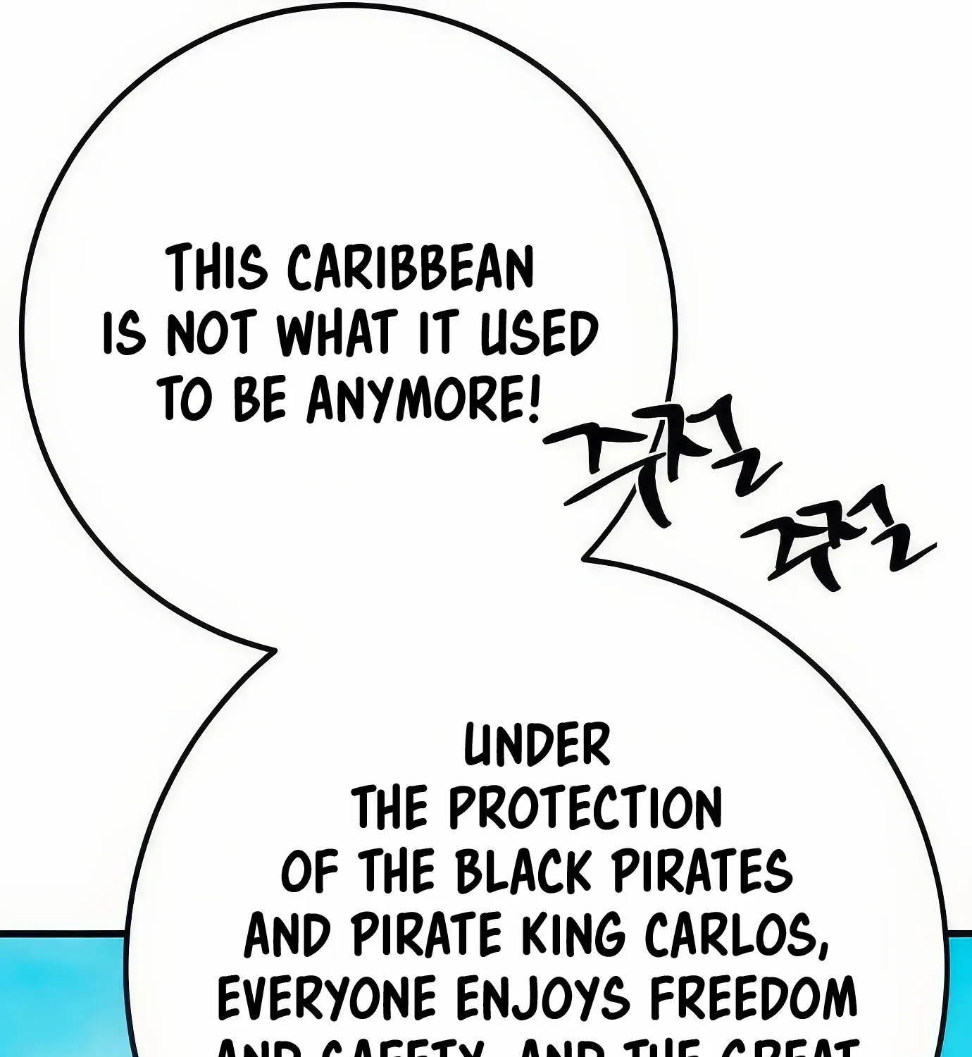 World’s Strongest Troll (The Game’s Top Troll) Chapter 86 page 201 - 