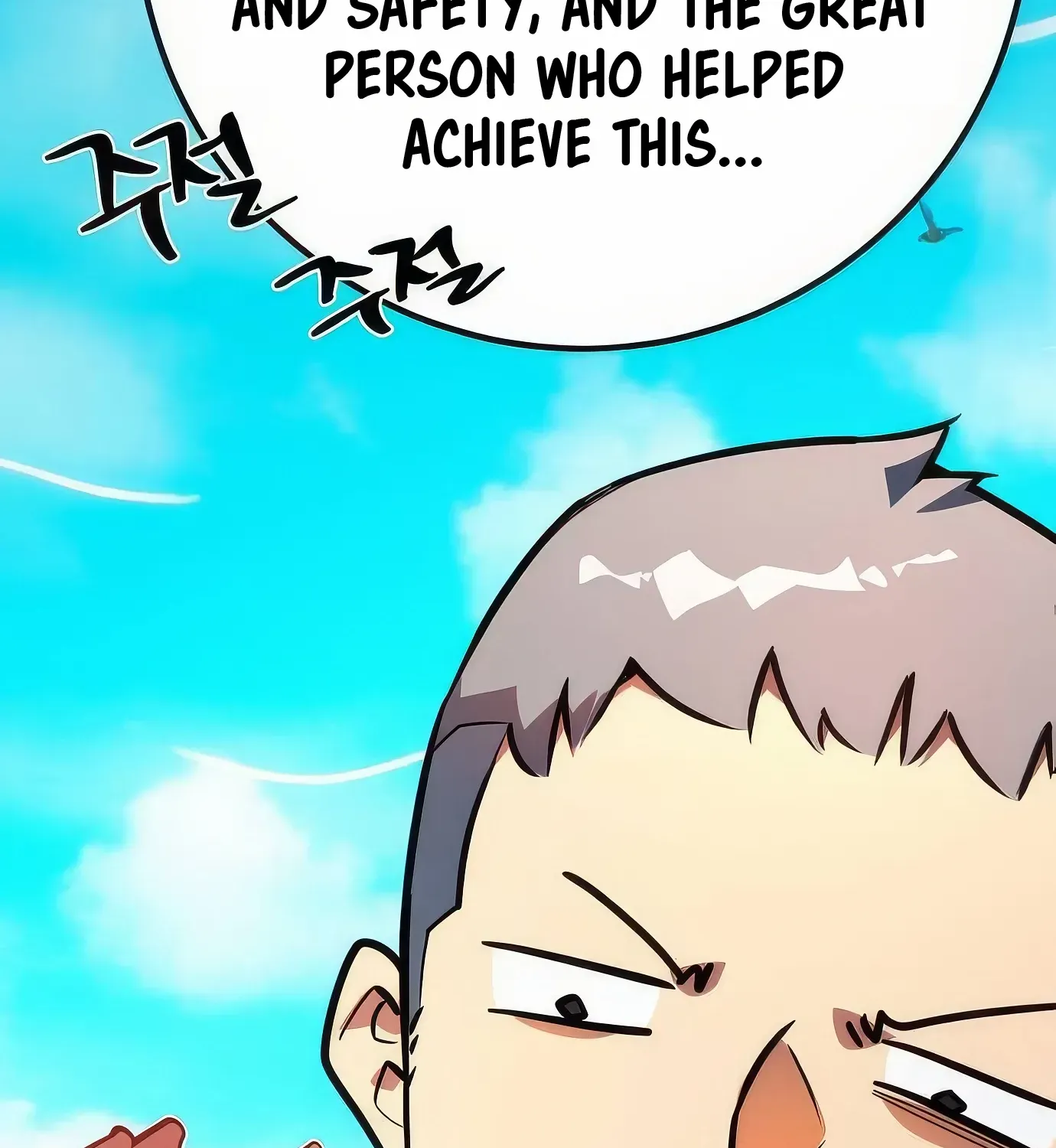 World’s Strongest Troll (The Game’s Top Troll) Chapter 86 page 202 - 
