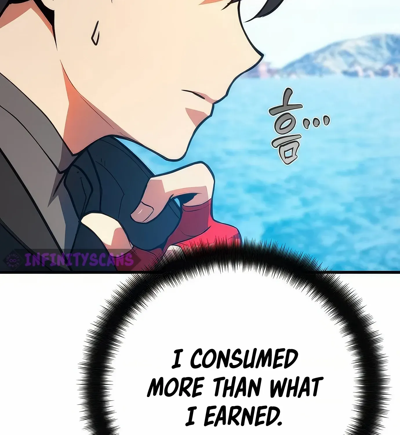 World’s Strongest Troll (The Game’s Top Troll) Chapter 86 page 42 - 