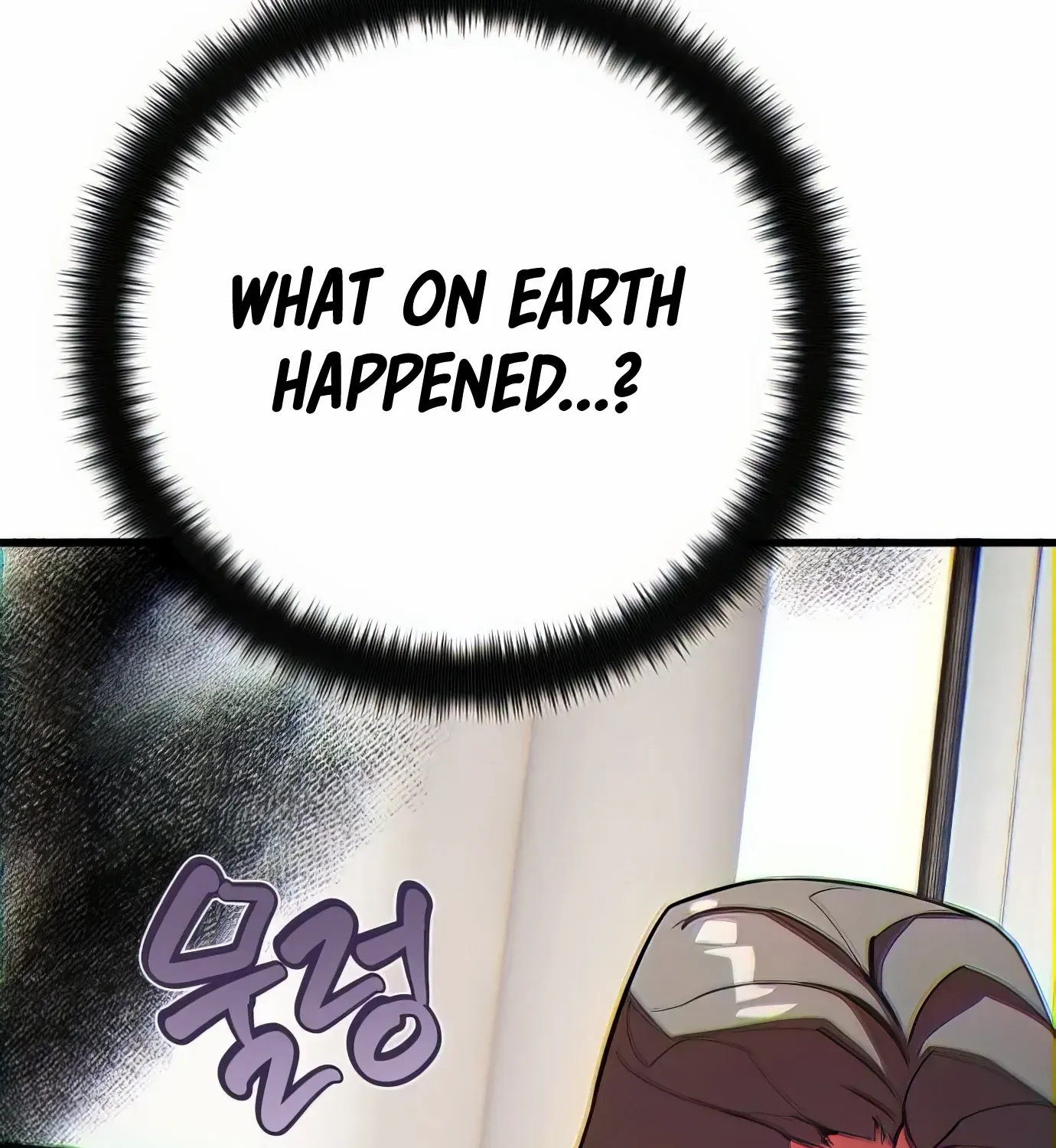 World’s Strongest Troll (The Game’s Top Troll) Chapter 86 page 75 - 