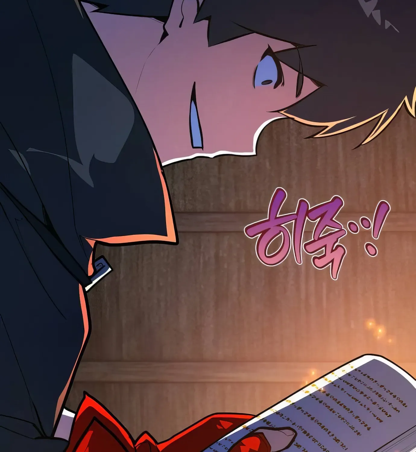 World’s Strongest Troll (The Game’s Top Troll) Chapter 87 page 27 - 
