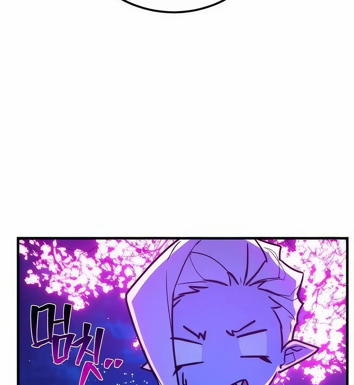World’s Strongest Troll (The Game’s Top Troll) Chapter 87 page 90 - 