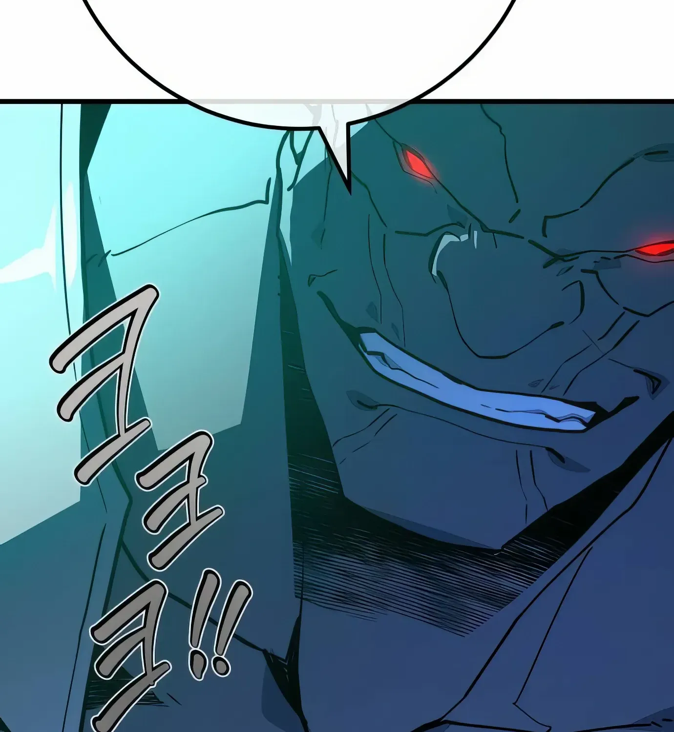 World’s Strongest Troll (The Game’s Top Troll) Chapter 88 page 188 - 
