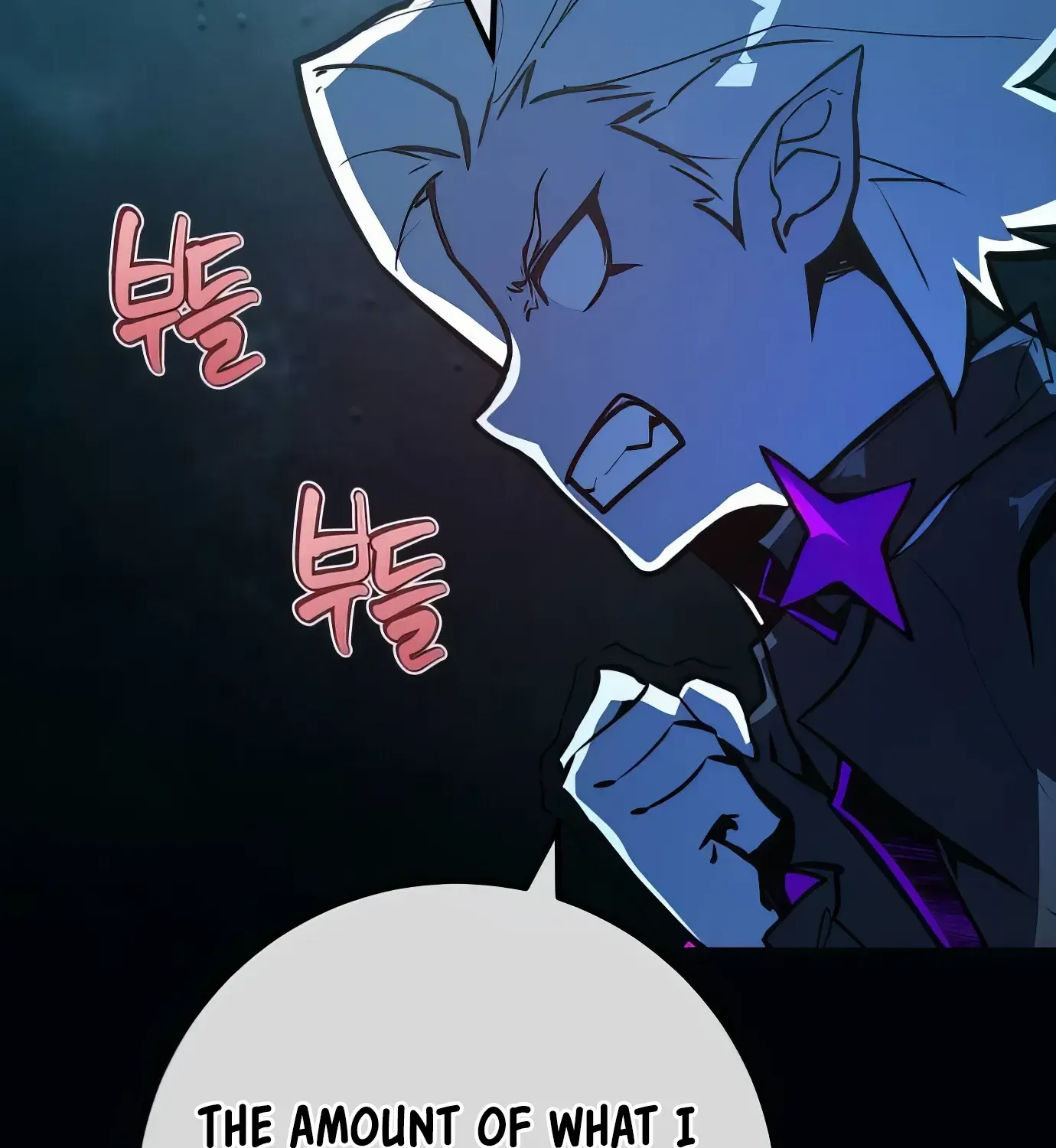 World’s Strongest Troll (The Game’s Top Troll) Chapter 88 page 213 - 