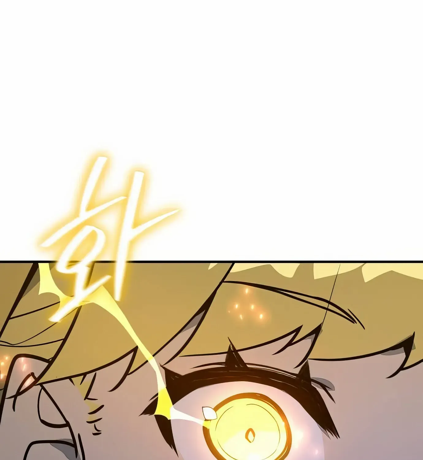 World’s Strongest Troll (The Game’s Top Troll) Chapter 88 page 47 - 