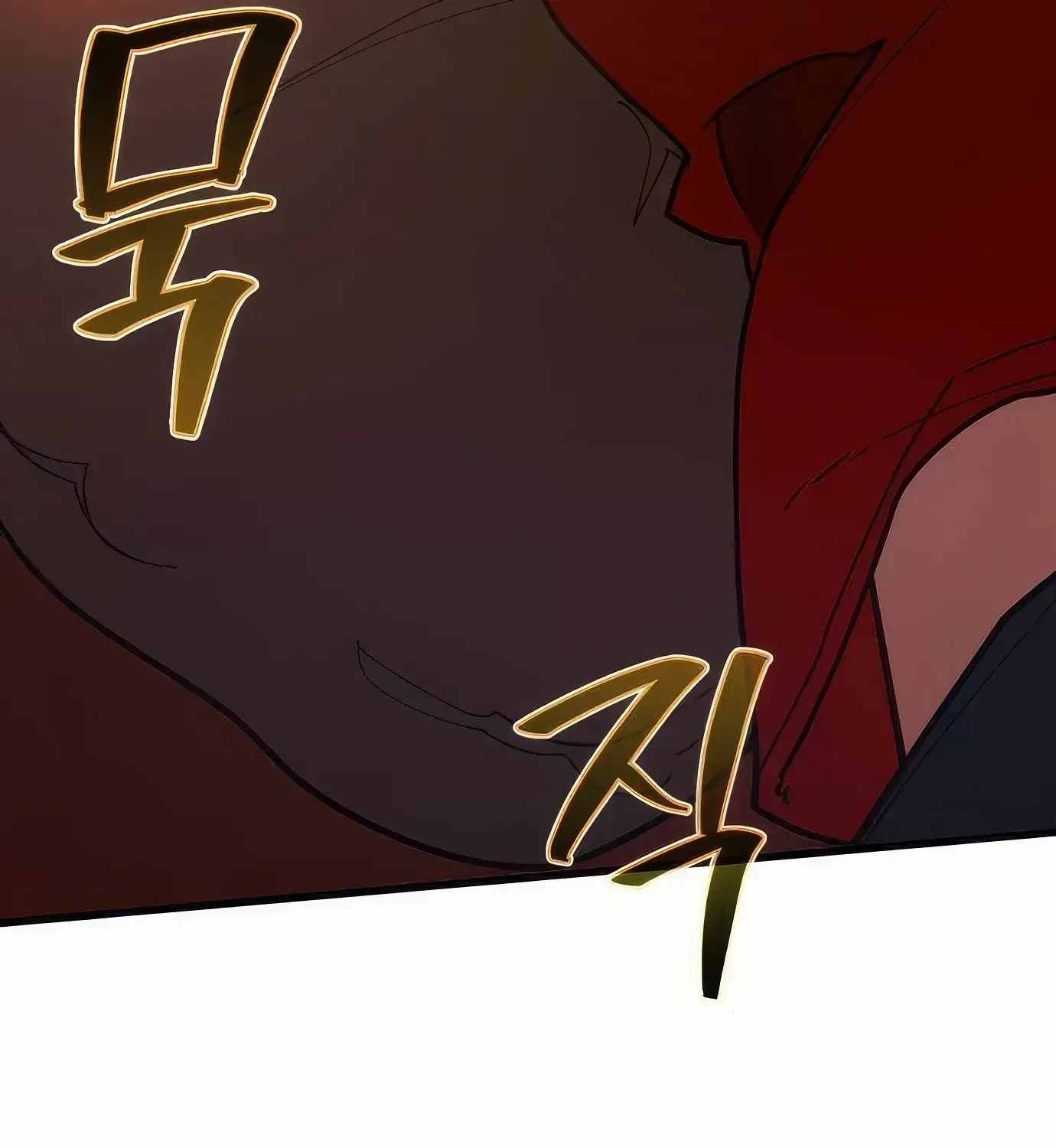 World’s Strongest Troll (The Game’s Top Troll) Chapter 89 page 66 - 