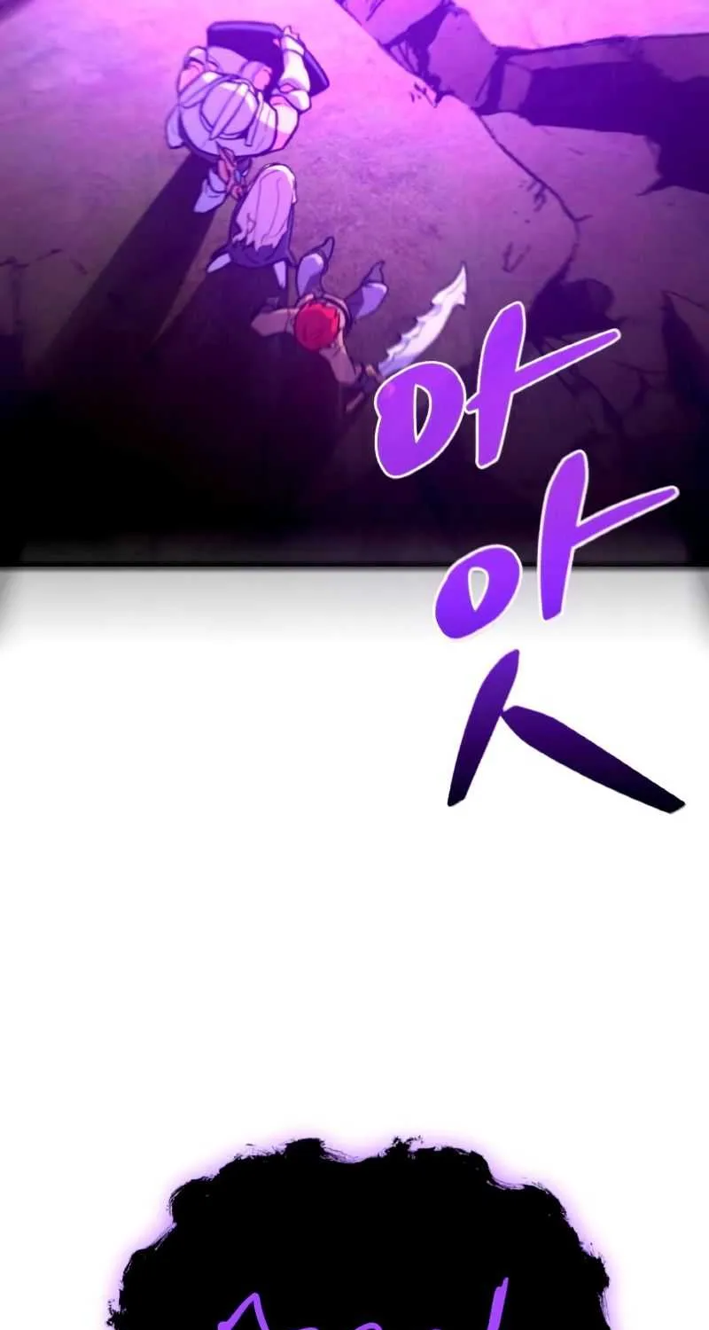 World’s Strongest Troll (The Game’s Top Troll) Chapter 9 page 14 - 