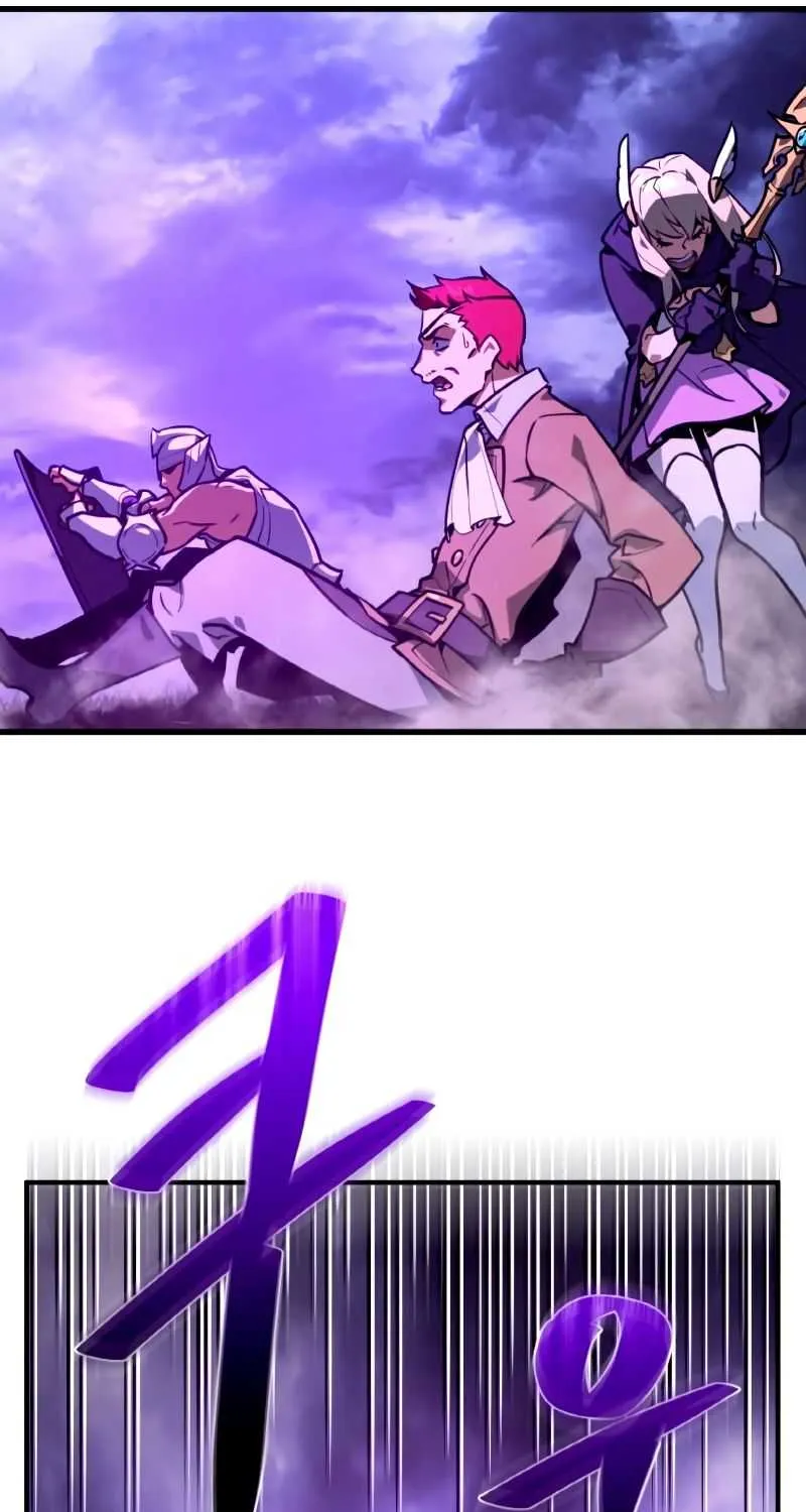 World’s Strongest Troll (The Game’s Top Troll) Chapter 9 page 18 - 