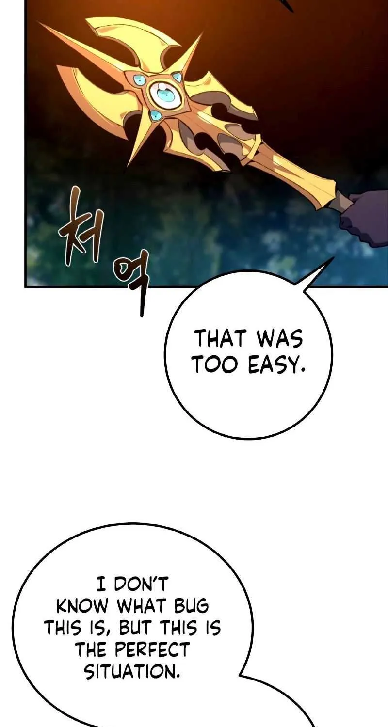 World’s Strongest Troll (The Game’s Top Troll) Chapter 9 page 4 - 