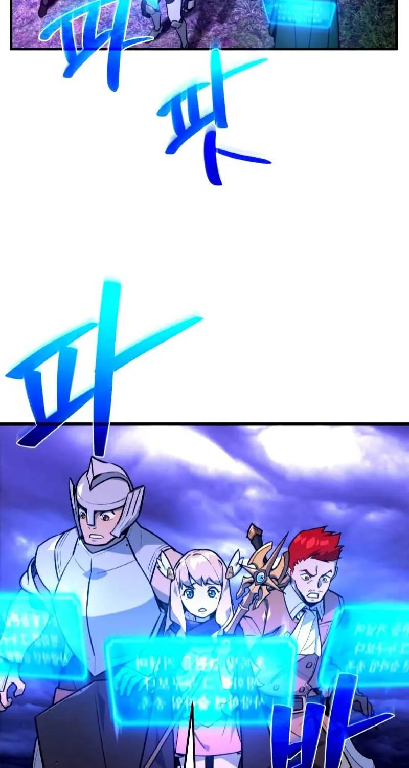 World’s Strongest Troll (The Game’s Top Troll) Chapter 9 page 33 - 