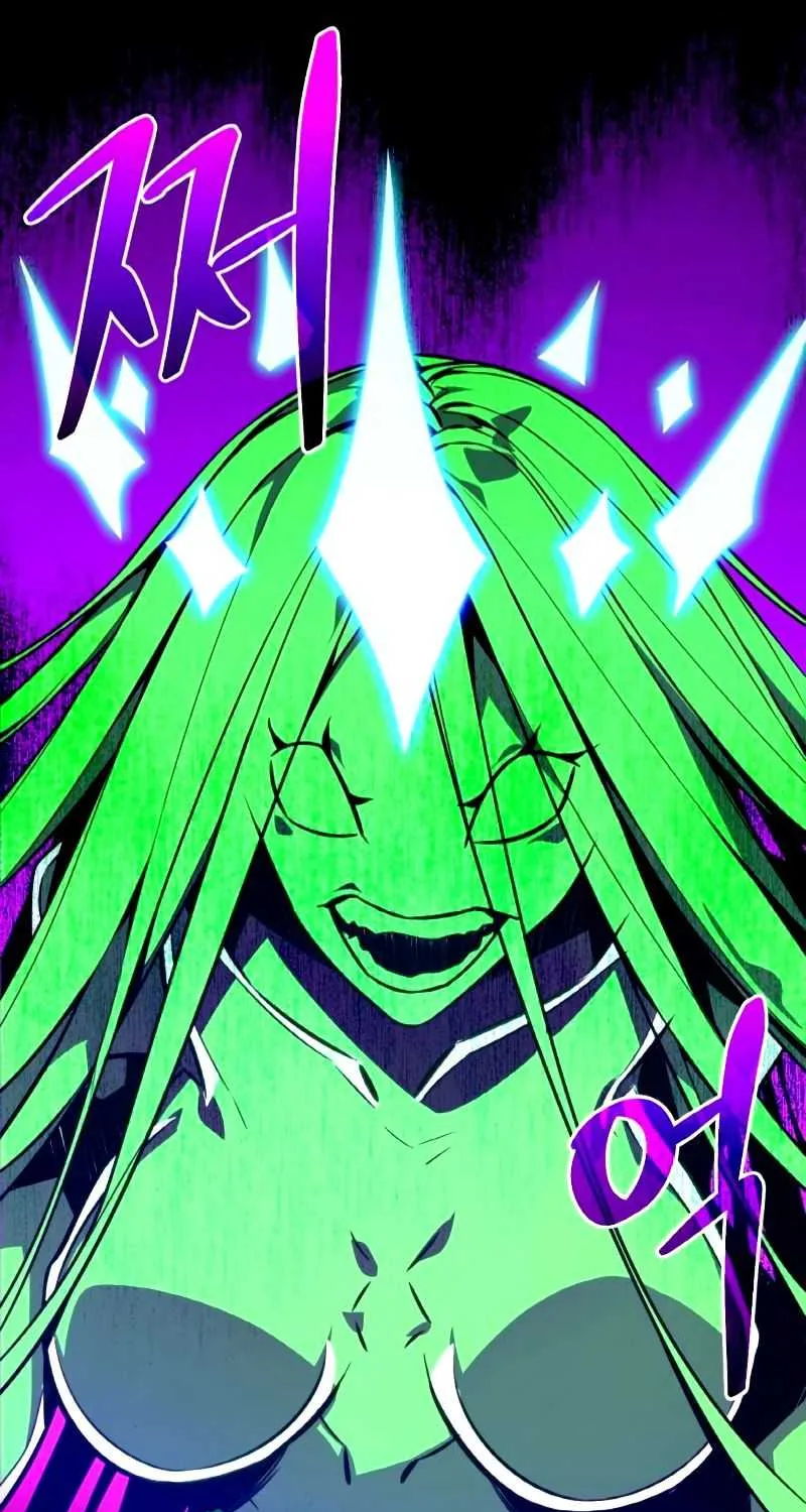 World’s Strongest Troll (The Game’s Top Troll) Chapter 9 page 41 - 