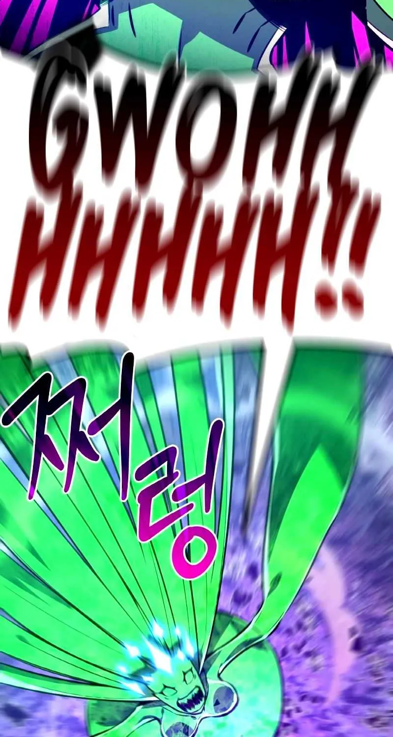 World’s Strongest Troll (The Game’s Top Troll) Chapter 9 page 42 - 
