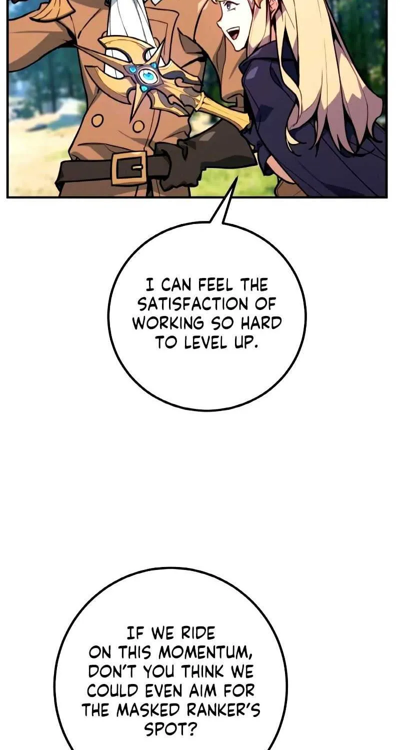 World’s Strongest Troll (The Game’s Top Troll) Chapter 9 page 7 - 