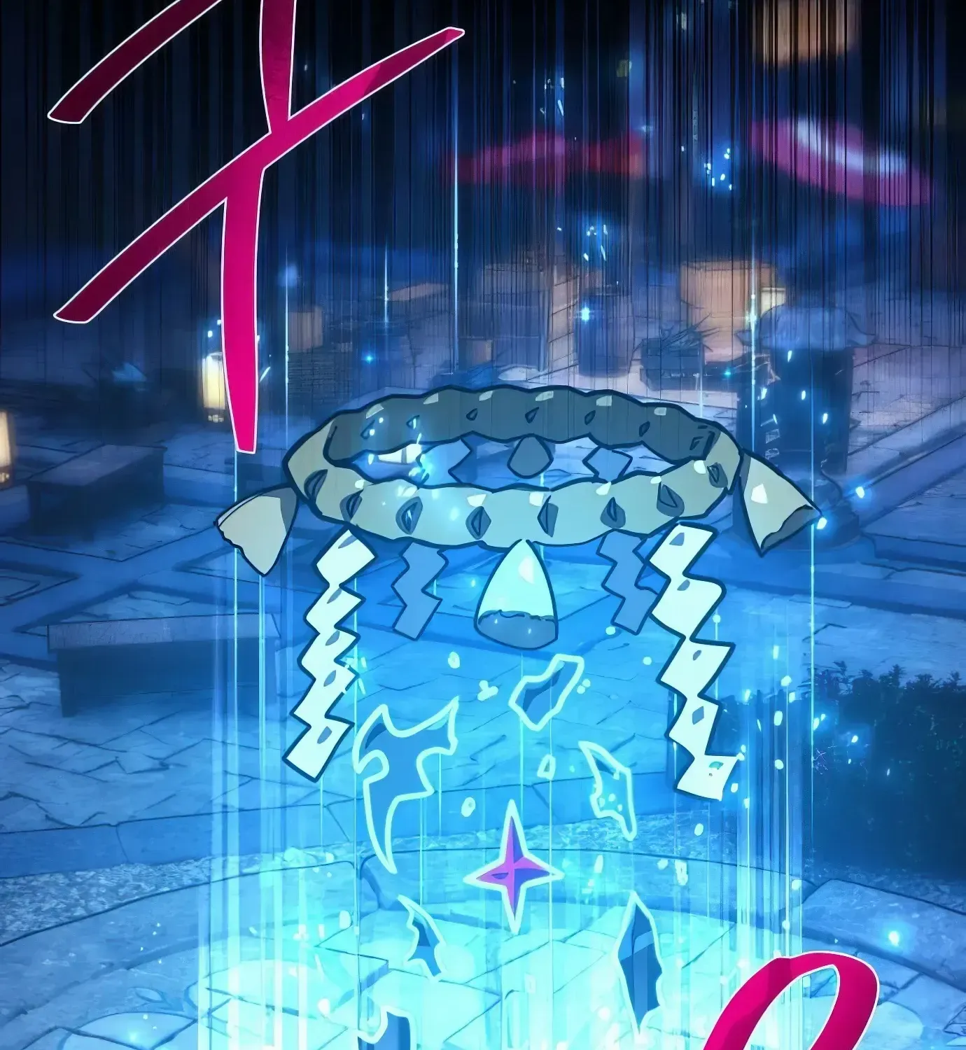 World’s Strongest Troll (The Game’s Top Troll) Chapter 90 page 2 - 