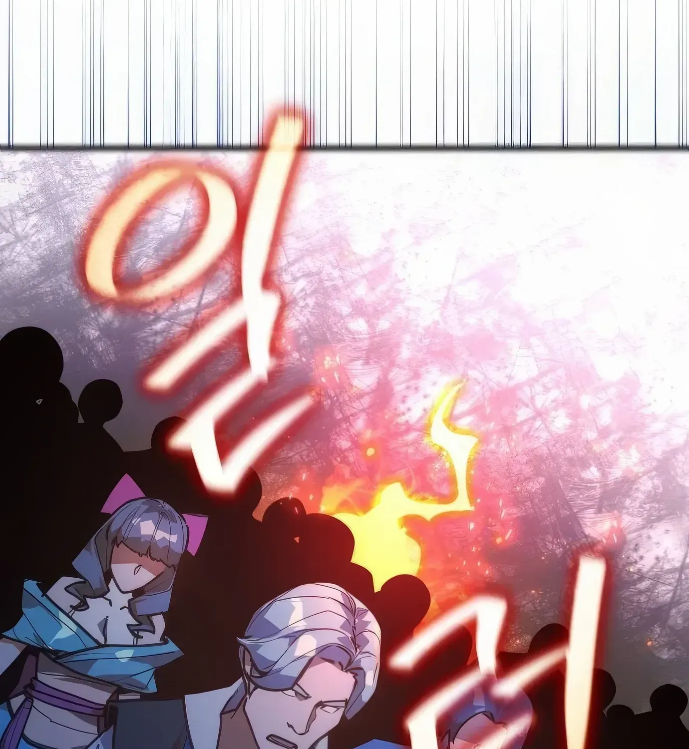 World’s Strongest Troll (The Game’s Top Troll) Chapter 90 page 24 - 